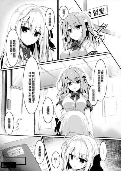 第5页图