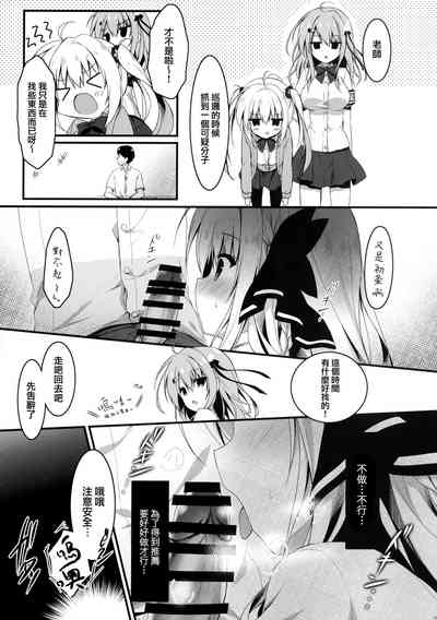 第9页图