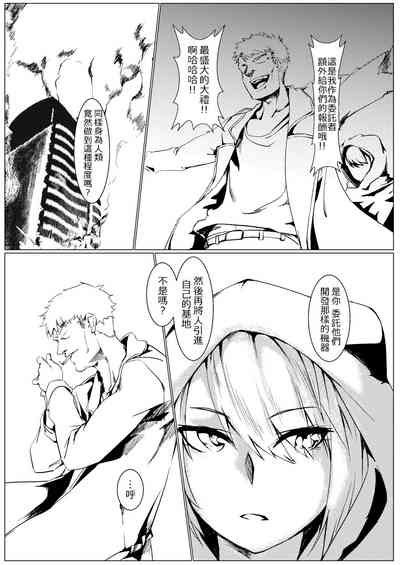 第41頁圖