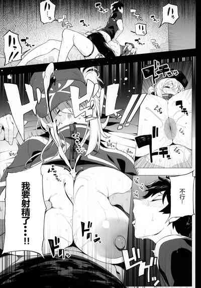 第17頁圖