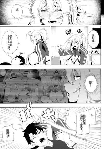 第25頁圖