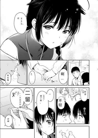 第5页图