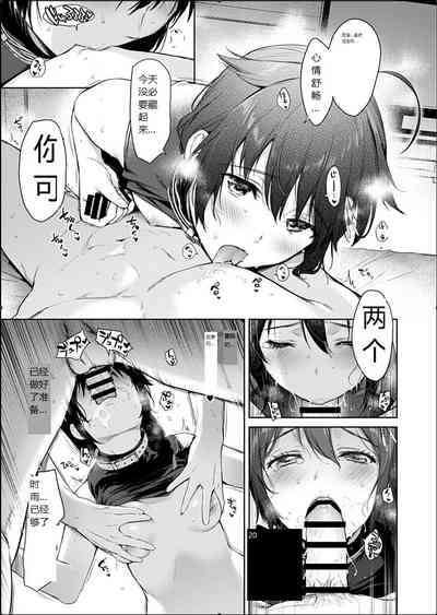 第9页图