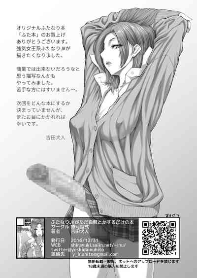 第33頁圖