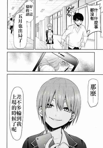 第17页图