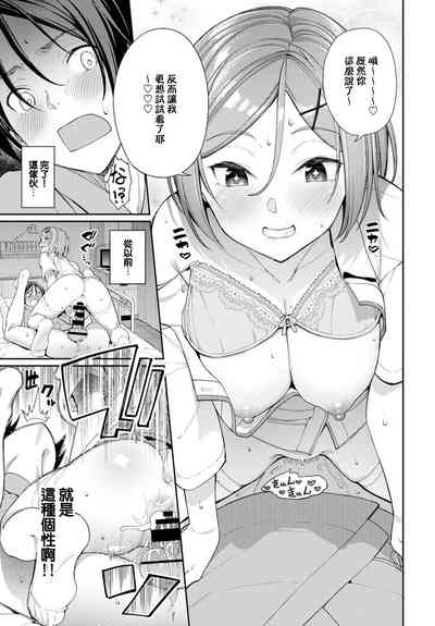 第17页图