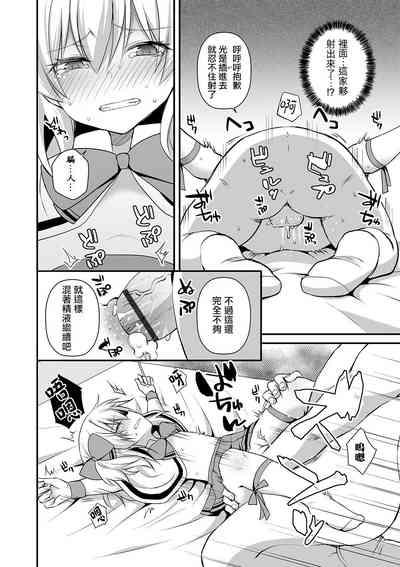 第13页图