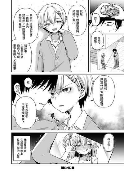 第21页图