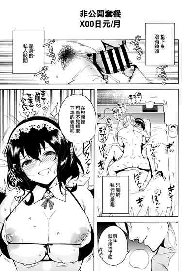 第21页图
