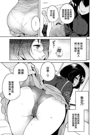 第5页图