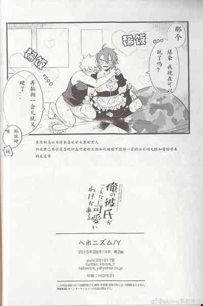 第17頁圖