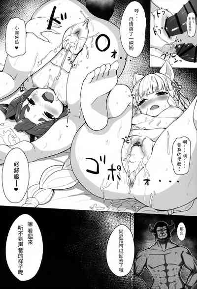 第25頁圖