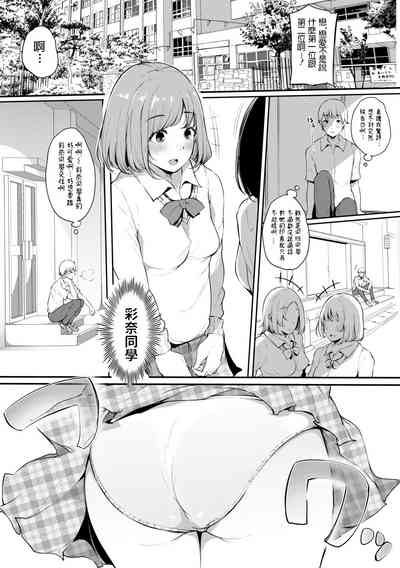 第5頁圖