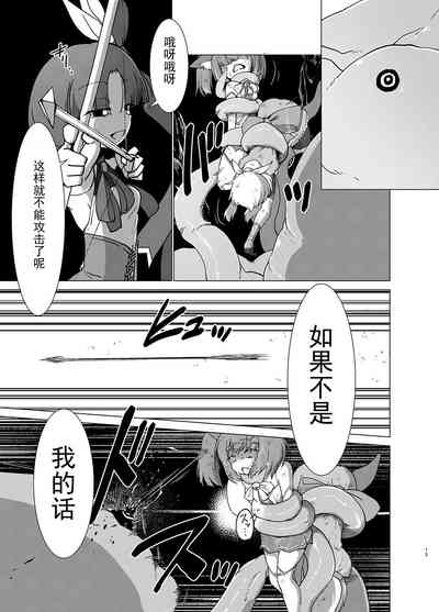 第13頁圖