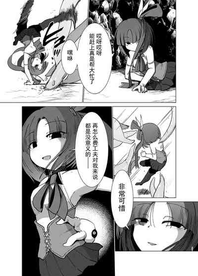 第21頁圖