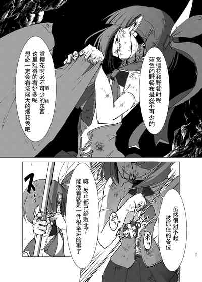第37頁圖