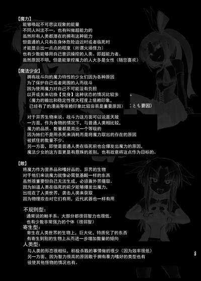 第45頁圖