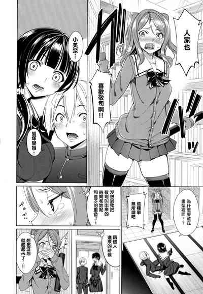 第113頁圖