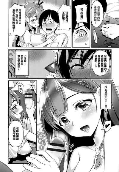 第161頁圖