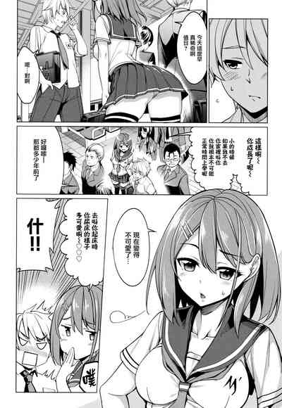 第177頁圖