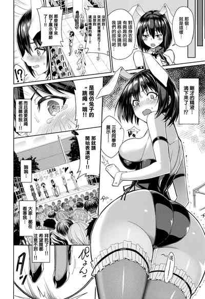 第33頁圖