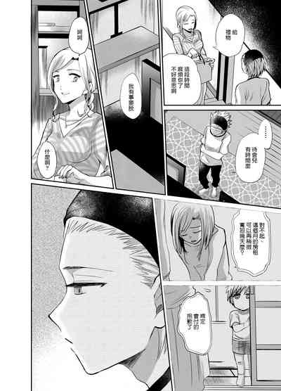 第21页图
