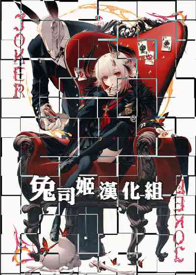 第25頁圖
