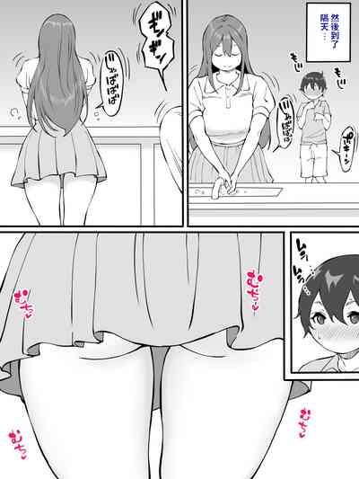 第29頁圖