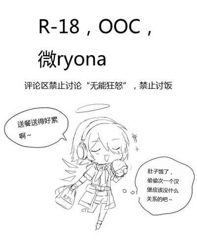 第1頁圖
