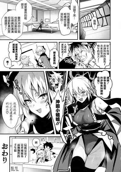 第25頁圖
