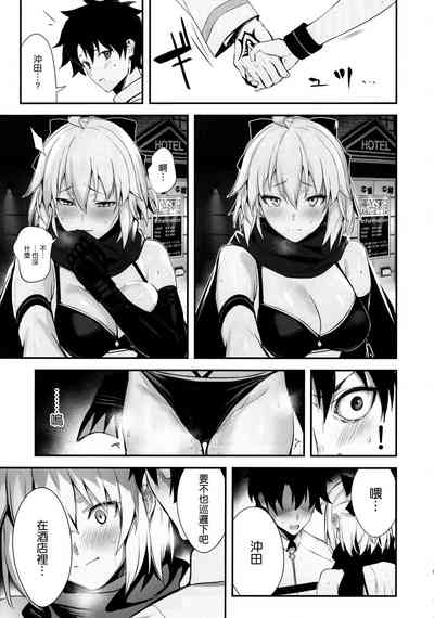 第5頁圖