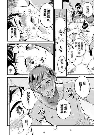 第17页图