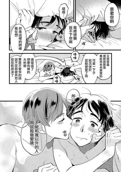 第25页图