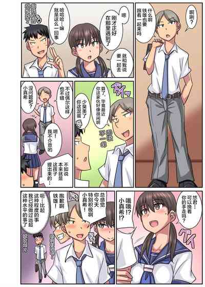 第21页图