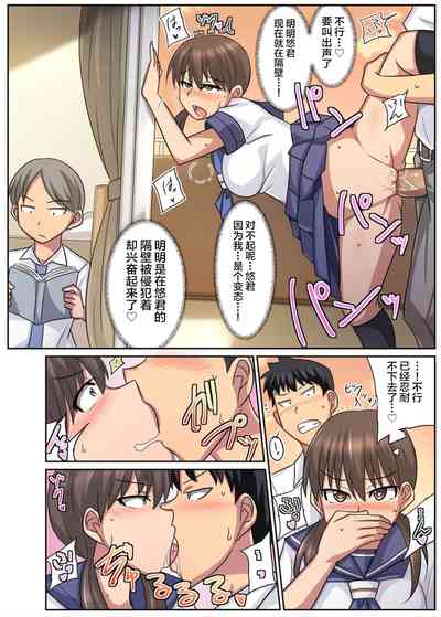 第33页图