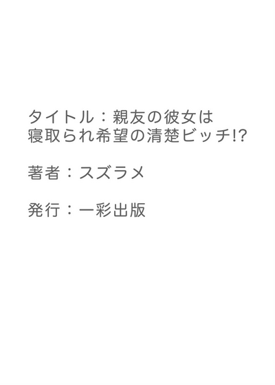 第37页图