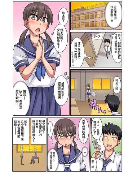 第5页图