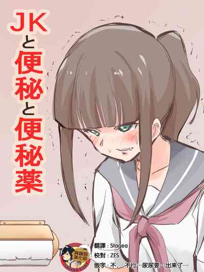 第1頁圖
