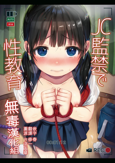 第1页图