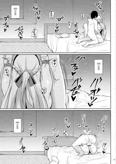第29页图