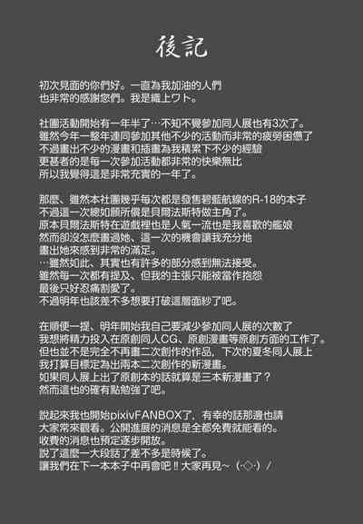 第33页图