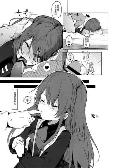 第21页图
