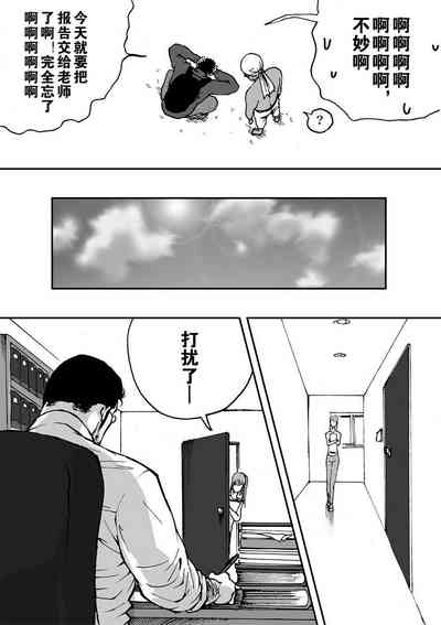 第13頁圖