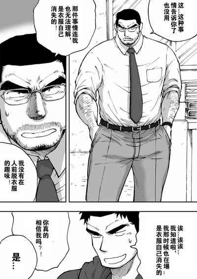 第17頁圖