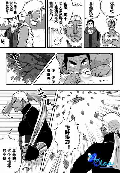 第37頁圖
