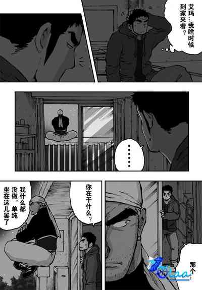 第49頁圖