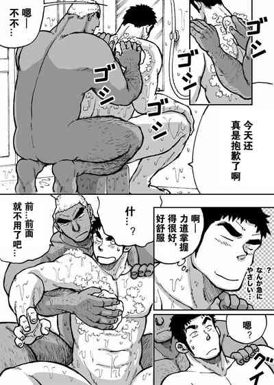 第53頁圖