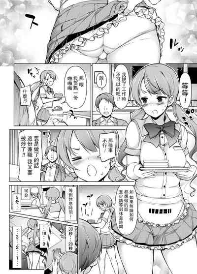 第53頁圖