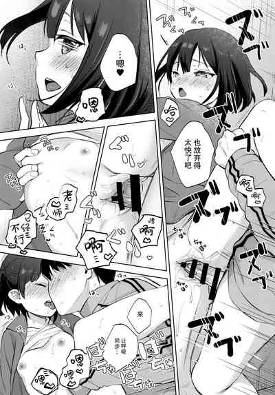 第21页图