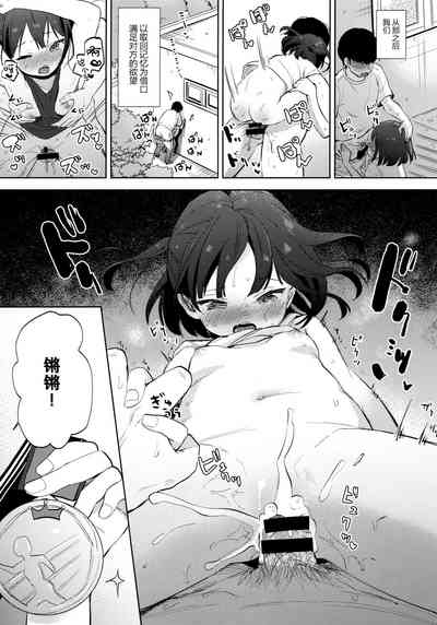 第25页图